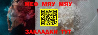 круглые Гусев