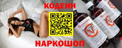 круглые Гусев