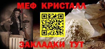 круглые Гусев