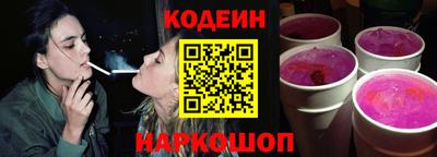 гидропоника Гусь-Хрустальный