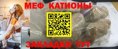 круглые Гусев