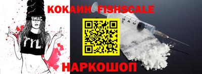 гидропоника Гусь-Хрустальный