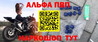 гидропоника Гусь-Хрустальный