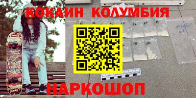 круглые Гусев