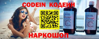 круглые Гусев