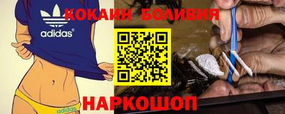 гидропоника Гусь-Хрустальный