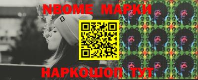 первитин Гусиноозёрск