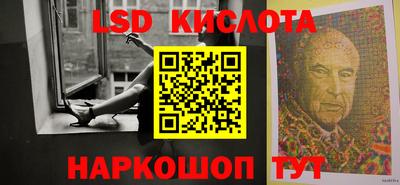 круглые Гусев