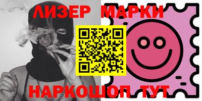 гидропоника Гусь-Хрустальный