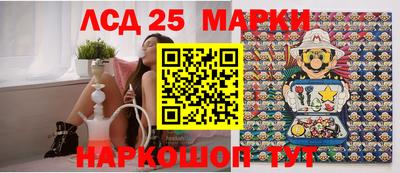 круглые Гусев