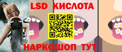 круглые Гусев