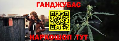 первитин Гусиноозёрск