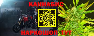 первитин Гусиноозёрск