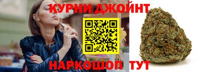 первитин Гусиноозёрск