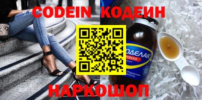 гидропоника Гусь-Хрустальный