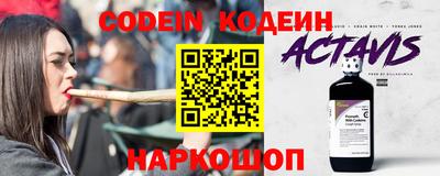 круглые Гусев