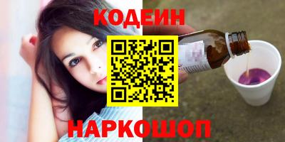 круглые Гусев