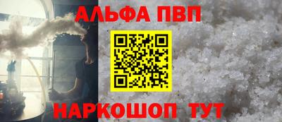 круглые Гусев