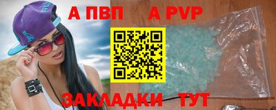 гидропоника Гусь-Хрустальный