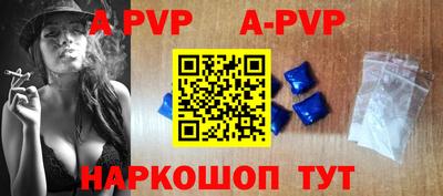 круглые Гусев