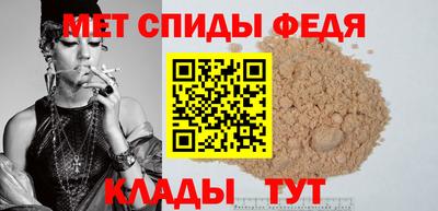 гидропоника Гусь-Хрустальный
