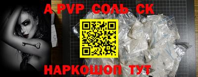 хмурый Кимры