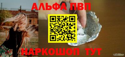гидропоника Гусь-Хрустальный