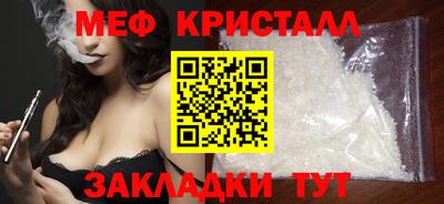 гидропоника Гусь-Хрустальный