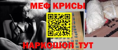 гидропоника Гусь-Хрустальный