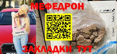 гидропоника Гусь-Хрустальный